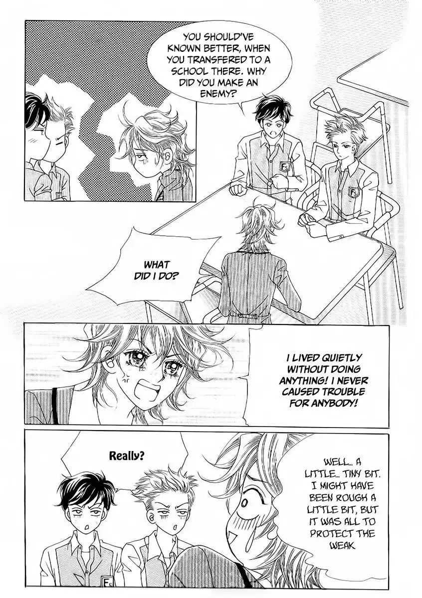 Boy of the Female Wolf Chapter 91 15